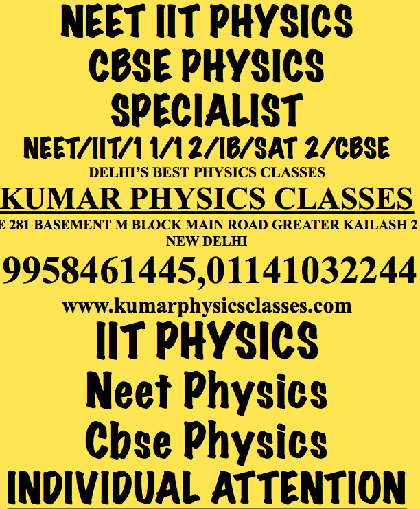 physics tutor 548.png
