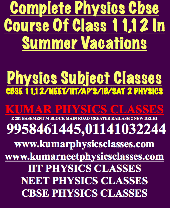 physics tutor 596.png