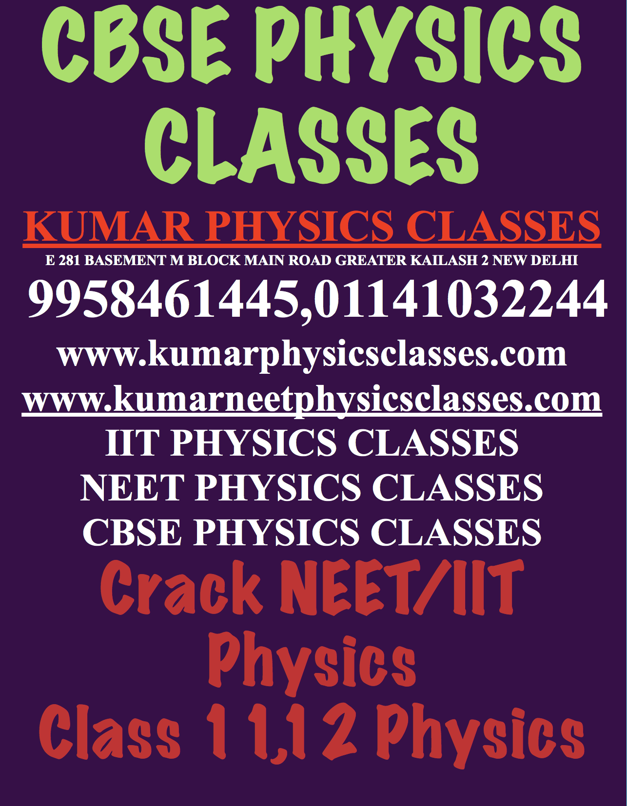 Do At least 50 physics numerical a day that will create a subject awareness and will add to your physics experience.
After understanding the physics theory by your physics tutor or school physics teacher, you are aware of basic physics concepts then start doing many physics questions then you realise the idea of increasing phenomenon of physics in yourself.
If you stuck in one problem, then try to understand in and out of the question go in depth of that problem.
 After a specific time, you understand more concepts becomes clearer and feel relaxed.
Still, you are not getting it to call up Kumar sir; he will make you perfect in physics, Best Physics Tutor In Delhi.
When you start solving the physics problems then the concepts becomes, and you will feel comfortable in physics, no headache no fuss and will again come back to study physics and don't feel bored.
Contact Kumar Sir 9958461445
www.kumarphysicsclasses.com
www.kumarneetphysicsclasses.com
