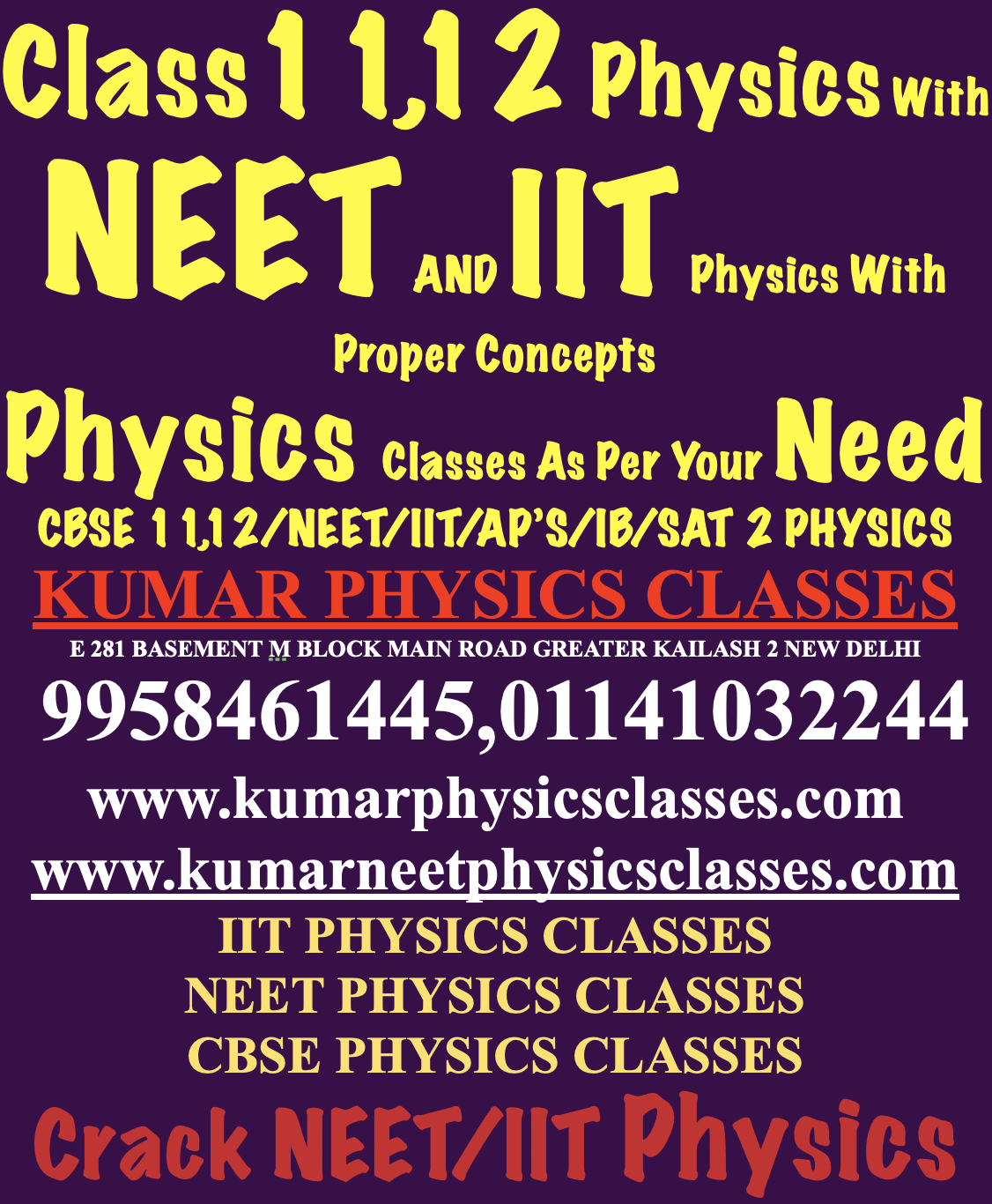 If You Enter In To Class 11,12 and wanted to prepare for IIT NEET With Cbse Physics Then Start Preparing Your Physics Concepts In Day One And Crack IIT NEET Physics With Cbse ,Classes As Per Your Need